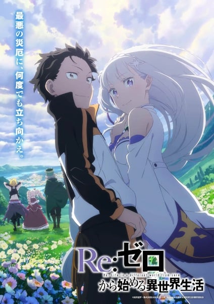 انمي Re:Zero kara Hajimeru Isekai Seikatsu الموسم الثالث الحلقة 10 مترجمة