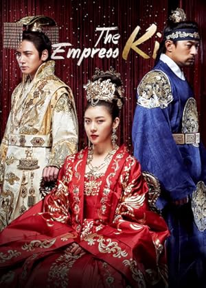 مسلسل الامبراطورة كي Empress Ki الحلقة 4 مترجمة