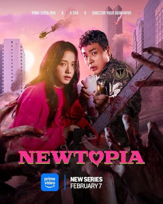 مسلسل نيوتوبيا Newtopia الحلقة 6 مترجمة