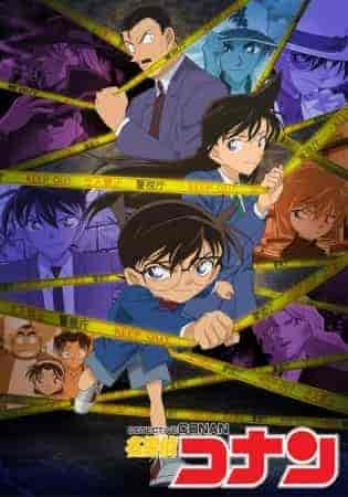 انمي Detective Conan الحلقة 1156 مترجمة