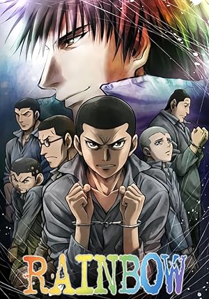 انمي Rainbow: Nisha Rokubou no Shichinin الحلقة 12 مترجمة